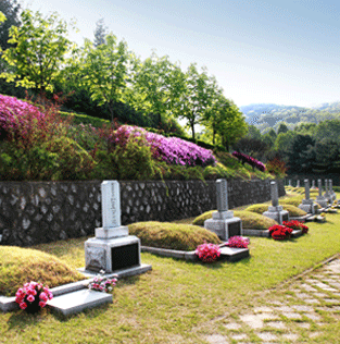 Graveyard for Meritorious Citizens