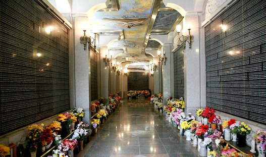 Memorial Tablet Enshrinement Hall