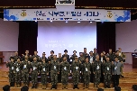 '24년 의무병과 발전 세미나 (10. 16. 수) 대표 이미지